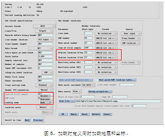 斯倫貝謝sis中國網(wǎng)站 專業(yè)軟件產(chǎn)品與服務(wù)引領(lǐng)行業(yè)未來